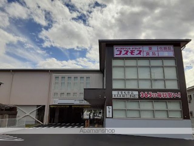 ファインレジデンス京都五条通の周辺写真