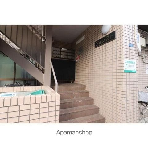 フォレストの玄関写真