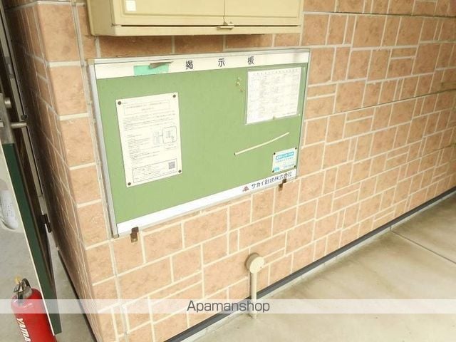 A&N HILL’S C棟のその他写真