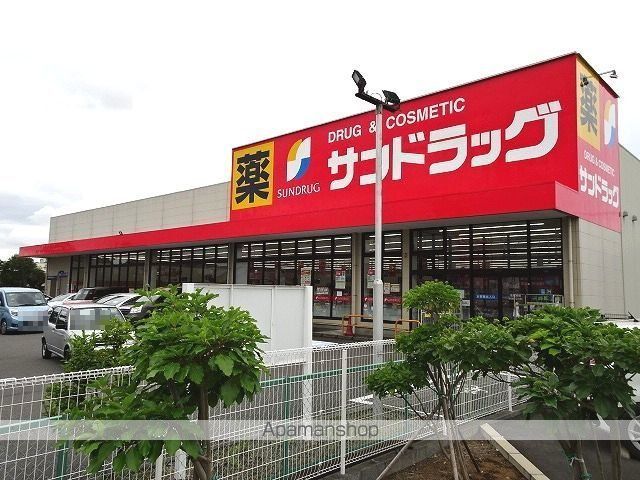 セイバリーの周辺写真