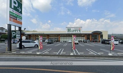 ＧＲＡＤＯ（グラード）Ⅱ　Ｃ[1LDK/50.01m2]の周辺3