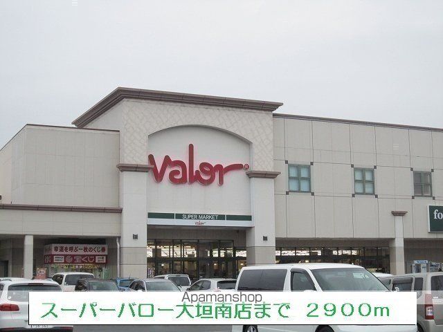 アバーロKの周辺写真