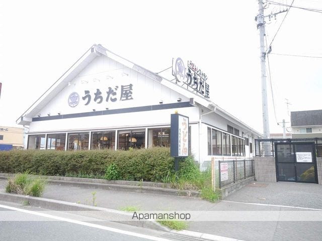 メゾン山美IIの周辺写真