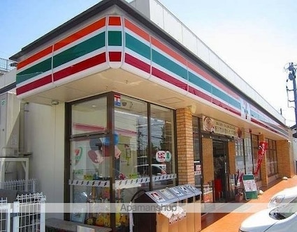 リベルテ　リンク[1K/26.9m2]の周辺1