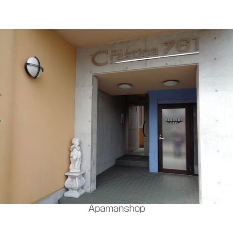 クラスティーナ761のその他写真
