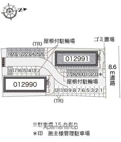 レオパレス向Ｂ 108 ｜ 和歌山県和歌山市向199-1（賃貸アパート1K・1階・19.87㎡） その26