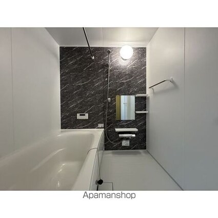 Ｐｒｉｍａ　Ｓｔｅｌｌａ[1LDK/100.23m2]のバス