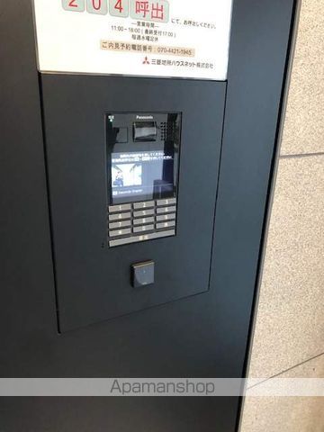 ザ・パークハビオ神楽坂のその他写真
