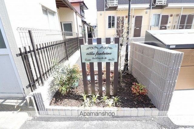 villa fontaineの外観写真