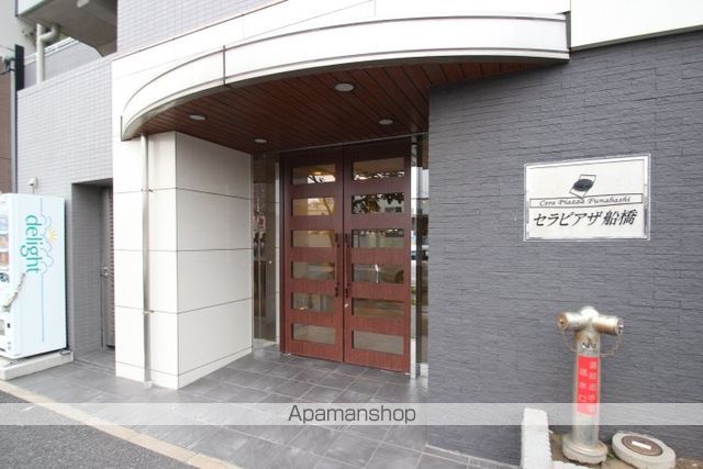 セラピアザ船橋の玄関写真
