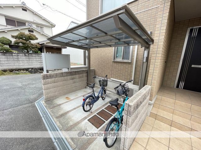 テェルツォラナのその他写真
