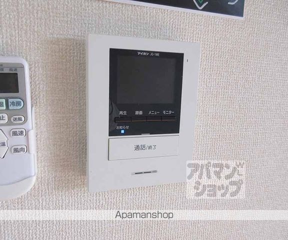 ファミールSETAの内装写真