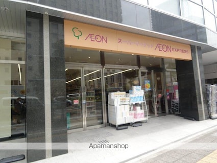 ラシーネ錦町[1DK/28.55m2]の周辺5