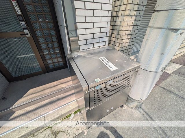 アスプロパラティ5のその他写真