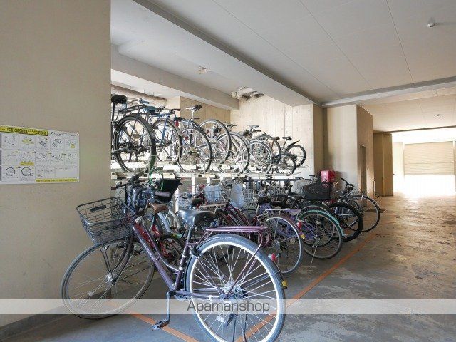 三和マンションのその他写真