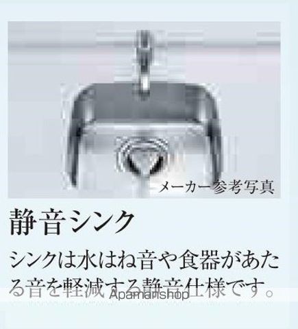ESTEMCOURT難波WEST−SIDEVIIIの内装写真
