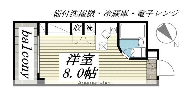 立川市錦町のマンションの間取り