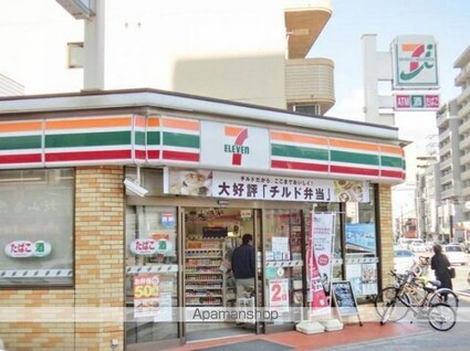 坪井ビル[1SLDK/45m2]の周辺2