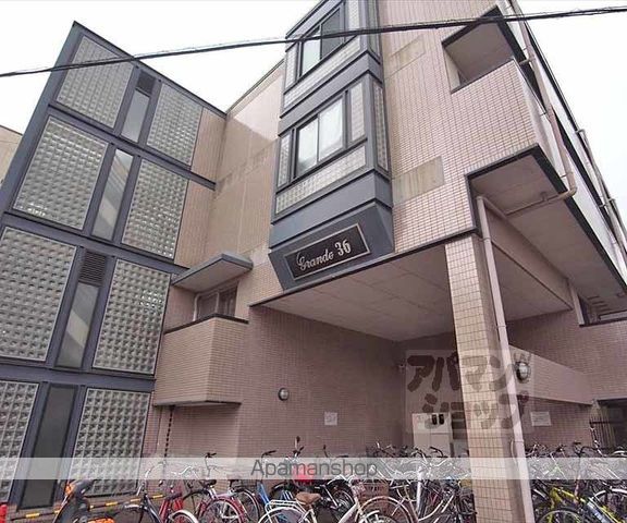 グランデ36の外観写真