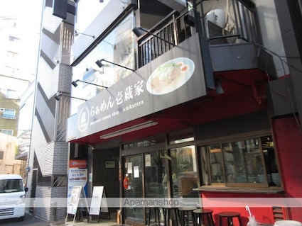 クロスレジデンス飯田橋[2LDK/52.16m2]の周辺4