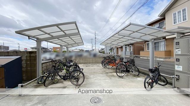 エストレーラのその他写真