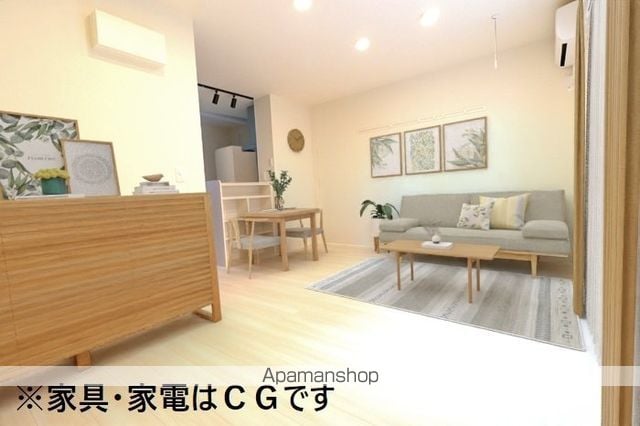 GRAND D-room御器所の内装写真
