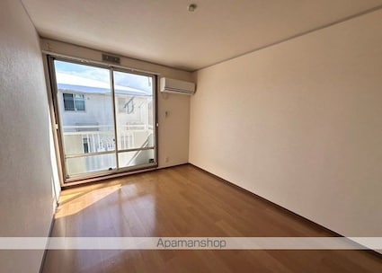 メゾンフレンズ[2DK/35.64m2]のその他部屋・スペース