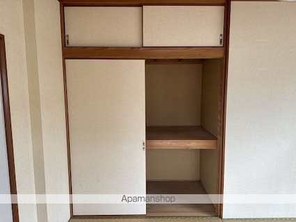 コルトハウス[2DK/37.41m2]の収納