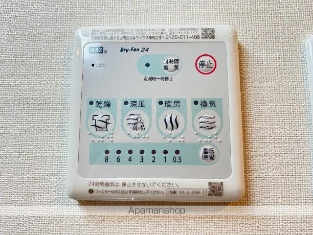 アンソレイユ26の内装写真