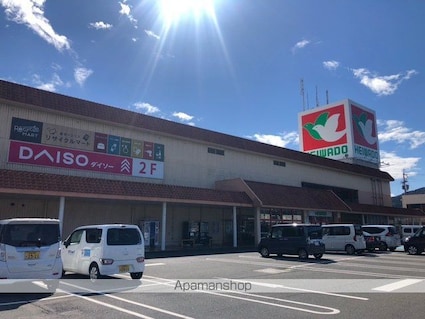 メゾンアイリス[1DK/34.75m2]の周辺1