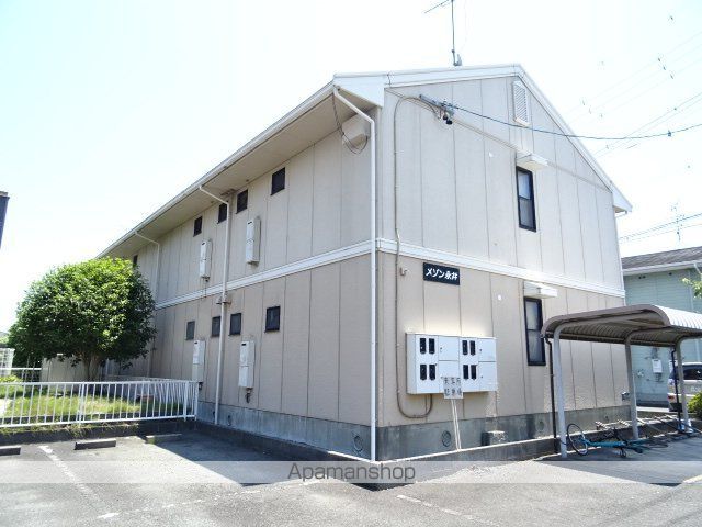 メゾン永井の外観写真