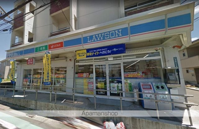 ロビンソンズ宮町の周辺写真