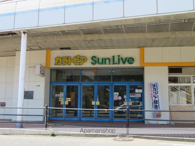 グランドパレス下関プラージュの周辺写真