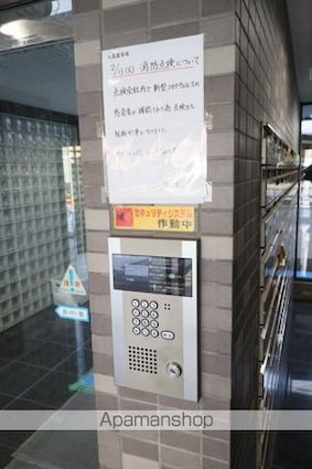 東京都新宿区西五軒町[1R/18.03m2]の共用部1