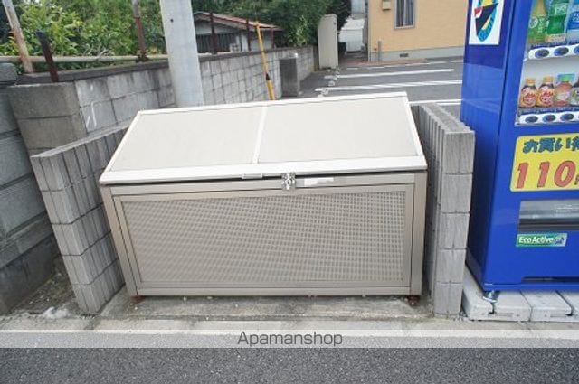 レナフォートのその他写真