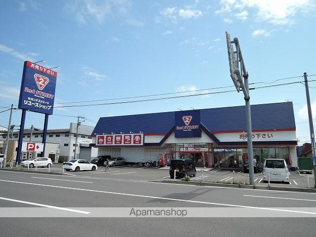 リラ A棟・B棟の周辺写真