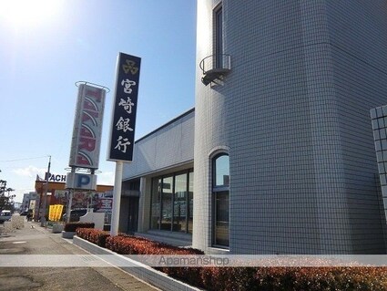 宮崎県宮崎市一の宮町[1K/28.66m2]の周辺4