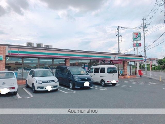 レオパレスアズィールAの周辺写真