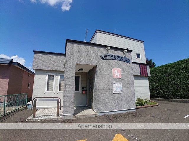 パレス東郊の周辺写真