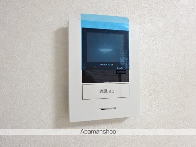リュクス・N35の内装写真