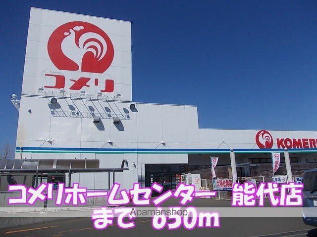 フォンターナの周辺写真
