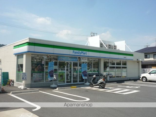 ウィンビューC棟の周辺写真