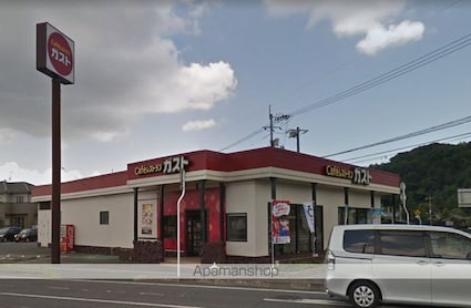 プレジール８８[2DK/46.09m2]の周辺5