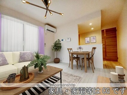 アデウ　ドゥーエ[1LDK/43.97m2]のリビング・居間