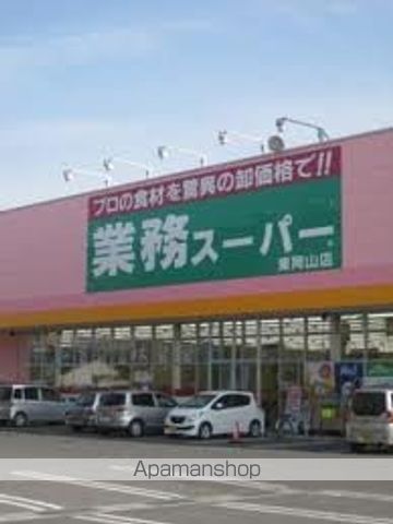 パストラル田淵Eの周辺写真