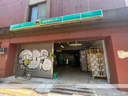 レジディア杉並方南町[1K/26.93m2]の周辺4