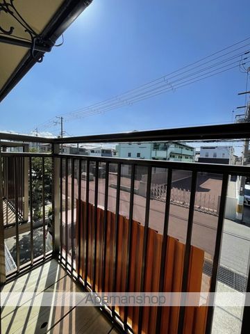 コスモハイツ岸田の内装写真