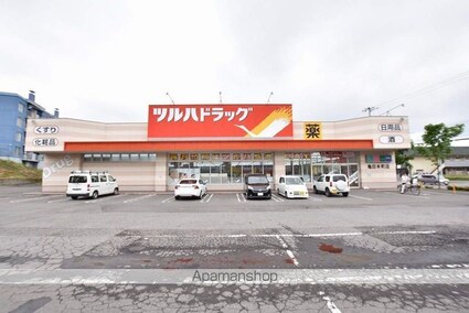 ピュアライフ亀田本町[2LDK/62.55m2]の周辺3