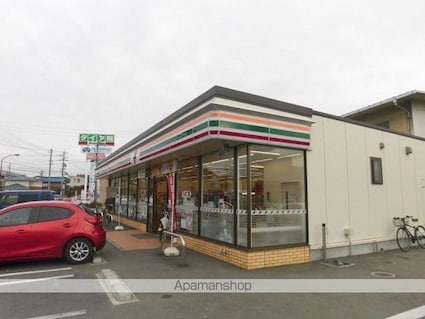 サンクレストＢ棟[1LDK/40m2]の周辺7