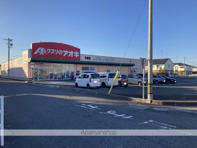 アルティームハイツの周辺写真